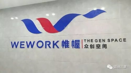 搶占科技制高點(diǎn)，開(kāi)啟創(chuàng)新新戰(zhàn)場(chǎng)——厲害了，我的2017社會(huì)經(jīng)濟(jì)咨詢服務(wù)