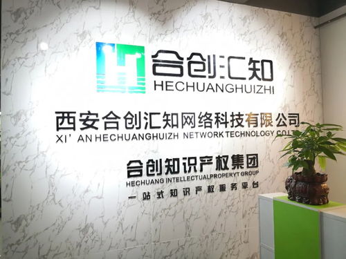 專利代理絕非簡單中介 深度解析其在社會經(jīng)濟(jì)咨詢服務(wù)中的獨(dú)特價(jià)值