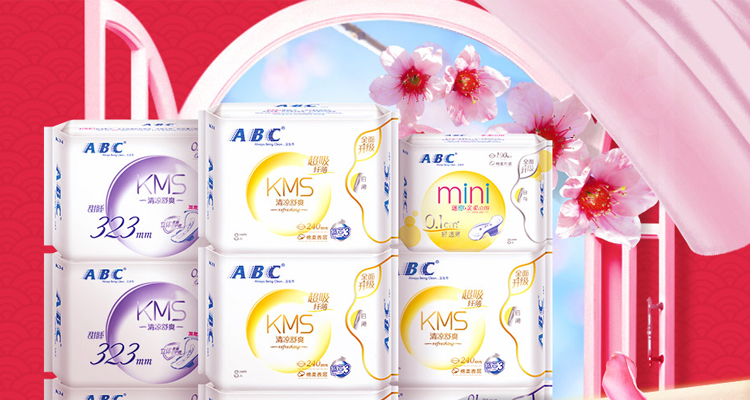 ABC衛生巾 舒適守護，自在每一天——品牌實力與產品深度解析